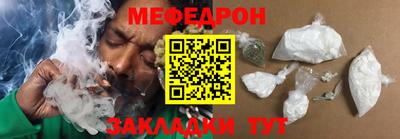 MDMA Premium VHQ Камышлов
