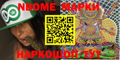 мефедрон мука Канаш