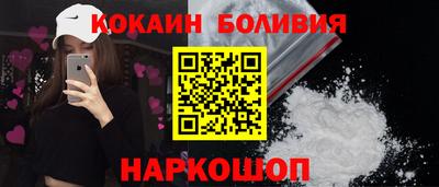 мефедрон мука Канаш