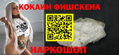 прущая мука Кандалакша