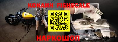 прущая мука Кандалакша