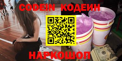 прущая мука Кандалакша