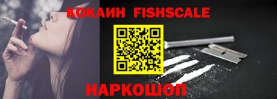 прущая мука Кандалакша