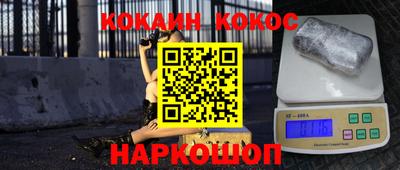 MDMA Premium VHQ Камышлов