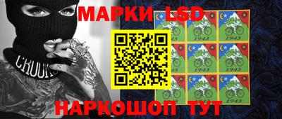 прущая мука Кандалакша