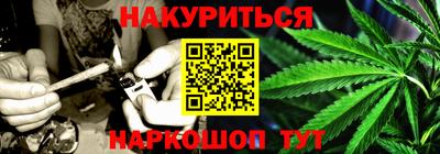 MDMA Premium VHQ Камышлов