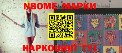 прущая мука Кандалакша