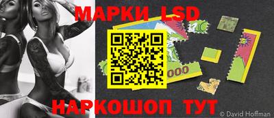 мефедрон мука Канаш