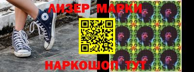 прущая мука Кандалакша