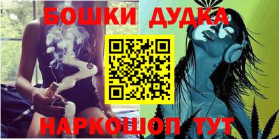 мефедрон мука Канаш