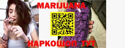 мефедрон мука Канаш
