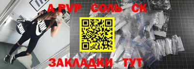 MDMA Premium VHQ Камышлов
