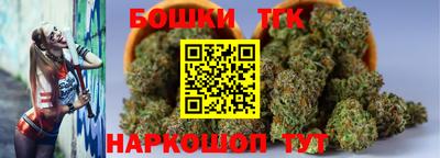 прущая мука Кандалакша