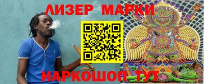 мефедрон мука Канаш