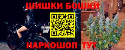 MDMA Premium VHQ Камышлов