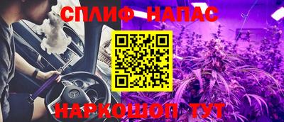 прущая мука Кандалакша