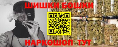 MDMA Premium VHQ Камышлов