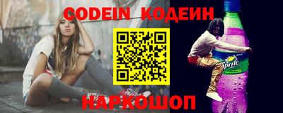 прущая мука Кандалакша
