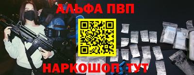 MDMA Premium VHQ Камышлов
