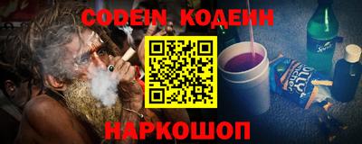 прущая мука Кандалакша
