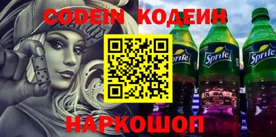MDMA Premium VHQ Камышлов