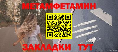 MDMA Premium VHQ Камышлов