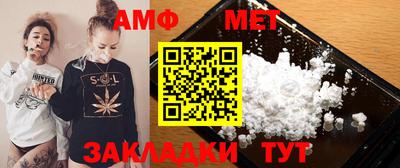 MDMA Premium VHQ Камышлов