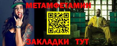MDMA Premium VHQ Камышлов