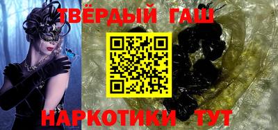 прущая мука Кандалакша