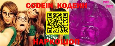 MDMA Premium VHQ Камышлов