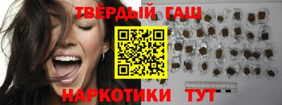 MDMA Premium VHQ Камышлов