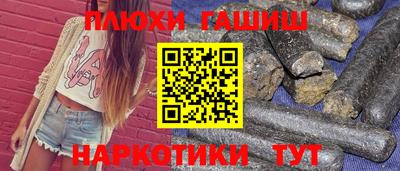 MDMA Premium VHQ Камышлов