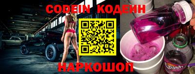 прущая мука Кандалакша