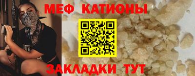 MDMA Premium VHQ Камышлов
