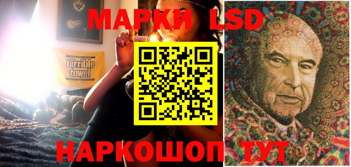 Где продают наркотики?  Конопля  Вход с VPN  Каменск-Уральский  ГАШИШ  ГАШИШ  Мефедрон  